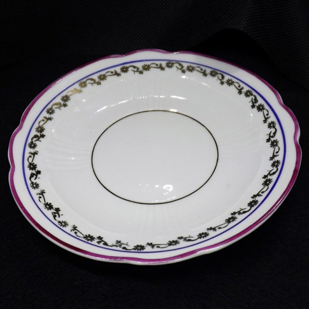 VTG Jaeger (Jäger) 5" Saucer
